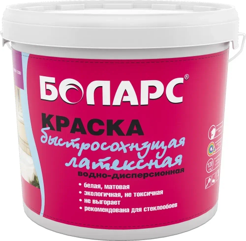 Краска латексная 3 кг для стен и потолков, моющаяся, белая, матовое покрытие, без запаха, быстросохнущая, для стеклообоев и обоев