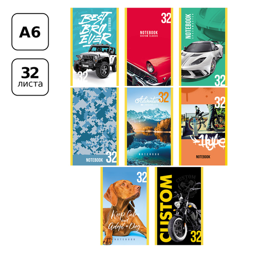 Блокнот А6 32л. на скрепке BG "Mix - мальчики"