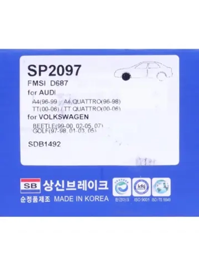Колодки тормозные VW Passat B5 AUDI A4,A6 передние (4шт.) SANGSIN