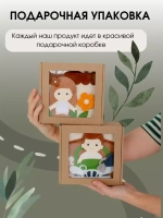 Книга ГАРАЖ беж 15*15