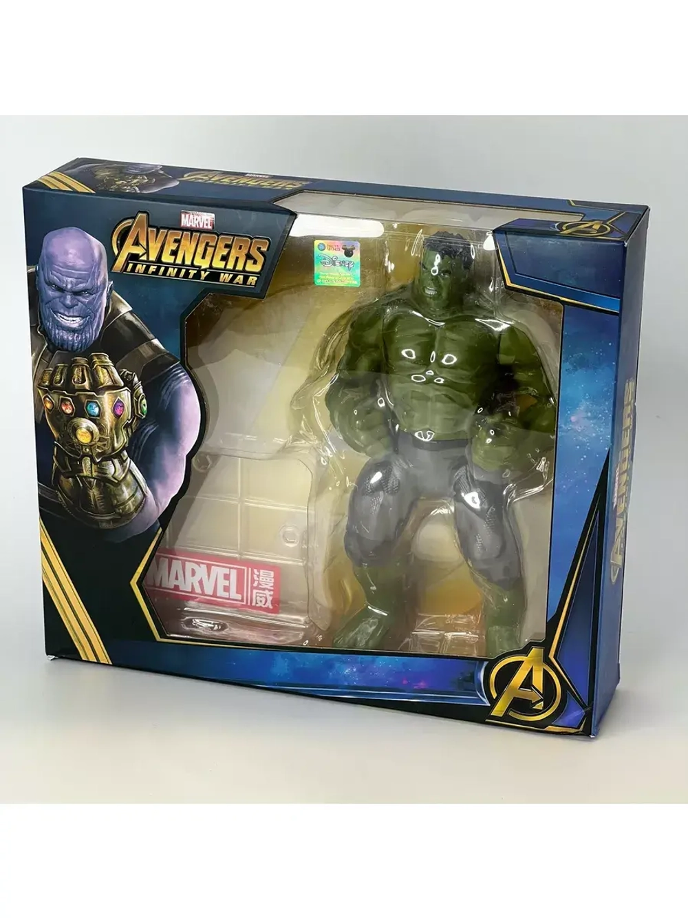 Фигурка Халк Marvel ZD Toys 1903-03