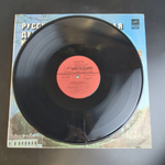 LP Евгений Нестеренко. Русская и болгарская духовная хоровая музыка. Виниловая пластинка 12 дюймов. Мелодия СССР 1988 год.