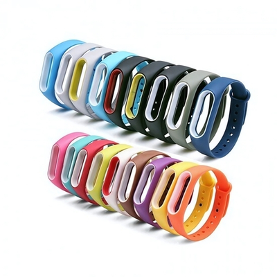 Ремешок для Mi Band 2, 011232 Желтый