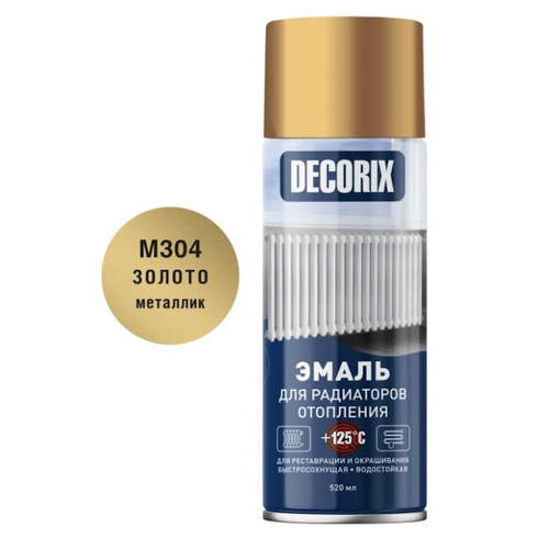 Эмаль аэроз. DECORIX акрил.  д/радиаторов античное золото 520мл  0105-04 DX