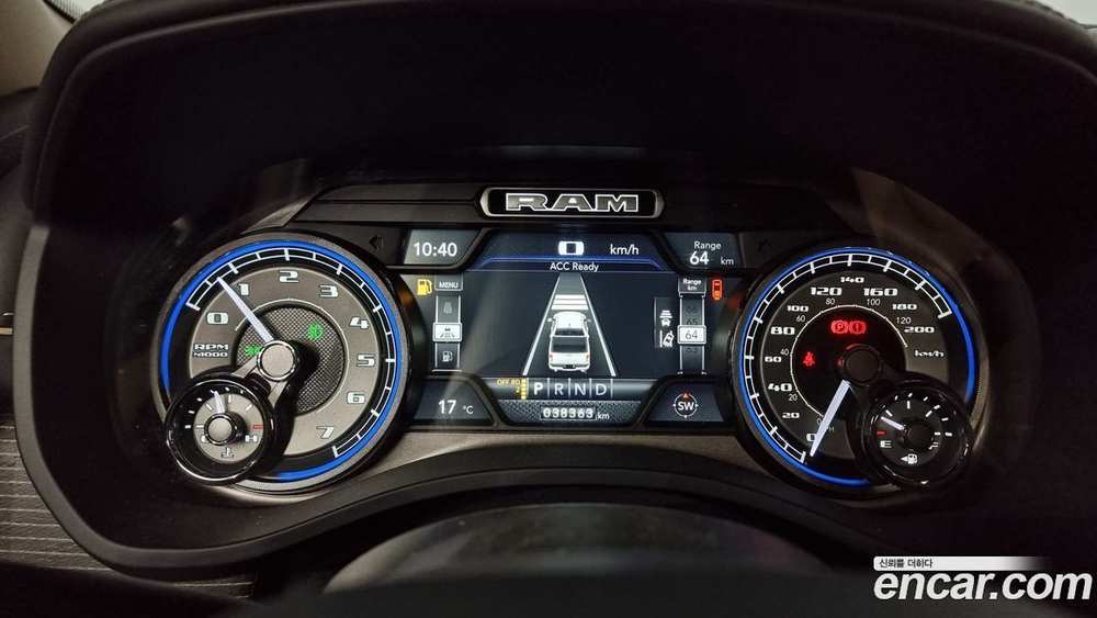 Dodge Ram Pickup 5.7 (12.2021)