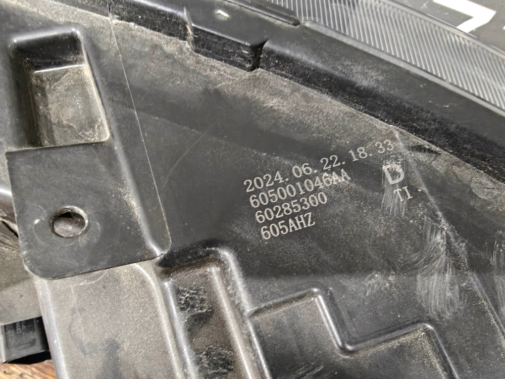 Фара правая LED Chery Tiggo 8 Pro, Tiggo 8 Pro Max 21-нв Б/У Оригинал 605001046AA