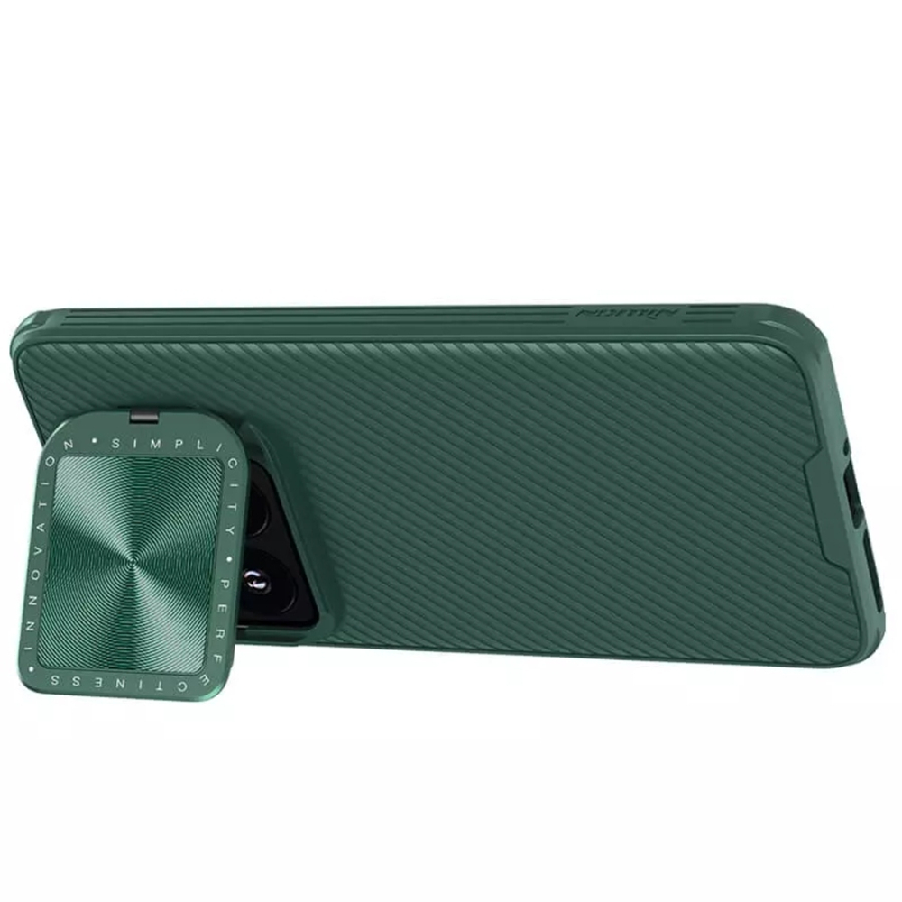 Чехол Nillkin Camshield Prop Coverage Magnetic с защитой камеры для Xiaomi 14