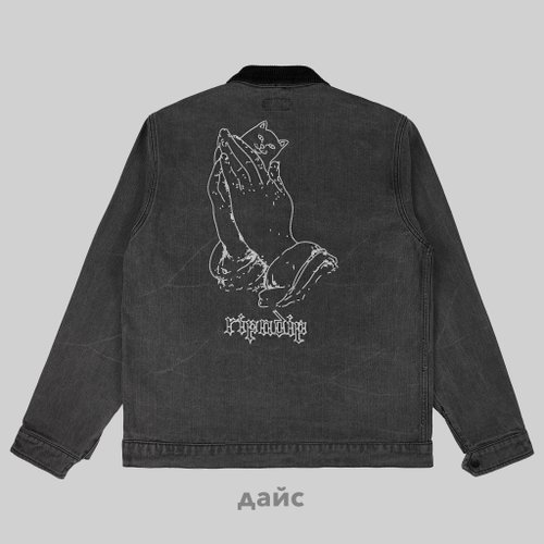 Куртка мужская Ripndip Los Feliz Denim Work Jacket артикул:RND10192 - купить в магазине Дайс