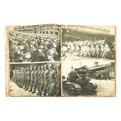 Ленин В.И. О Красной армии. 1934