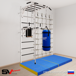 Шведская стенка Sv Sport 54670 (Турник рукоход/Брусья/Канат/Трапеция/Цепь/Мешок 30кг/Мат 2м/Канатный лаз)