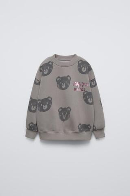 ZARA ТОЛСТОВКА С БЛЕСТЯЩИМ ПРИНТОМ, АНТРАЦИИТОВЫЙ