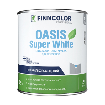 Краска для потолков Oasis Super White FINNCOLOR 0,9л белый