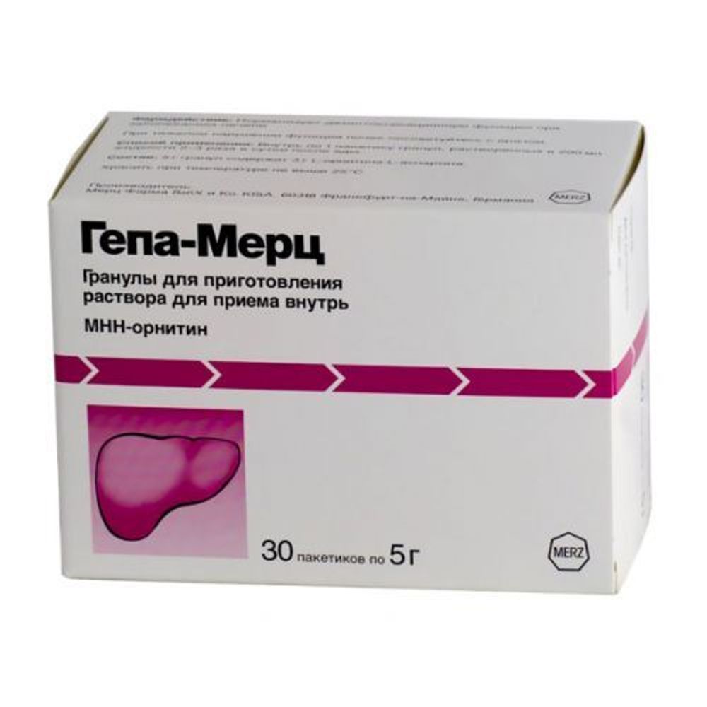 Гепа-Мерц 30 пакетиков по 5г