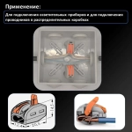 Клемма для проводов двухконтактная, 20 шт, тип WAGO (Ваго), соединительная для проводов