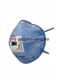 Респиратор 3M 9926P, FFP2, с клапаном