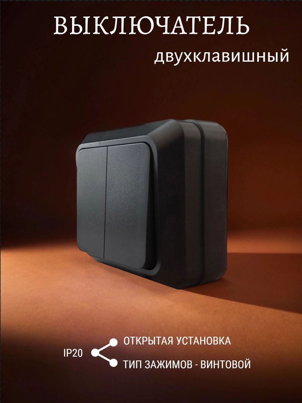 https://cdn1.ozone.ru/s3/multimedia-1-x/7962092133.jpg
