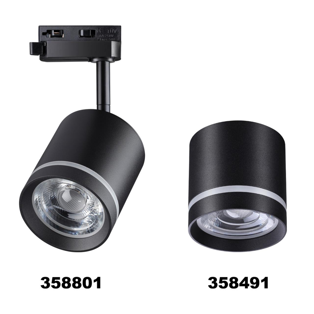 358801 PORT NT21 236 черный Светильник трековый однофазный трехжильный IP20 LED 15W 1300Лм 4000K 85-265V ARUM