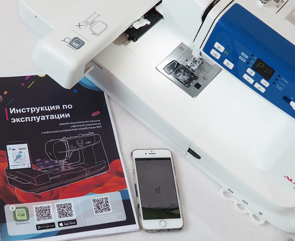 Швейно-вышивальная машина Aurora Style 800