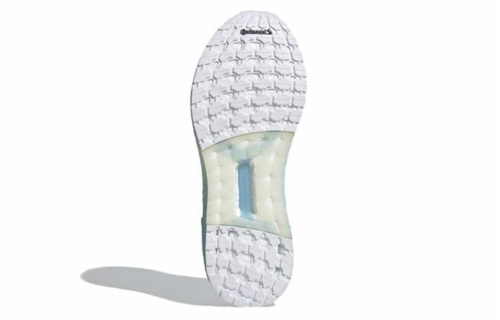 Кроссовки Adidas Ultraboost Dna Cc_1