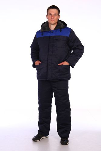 Зимняя спецодежда