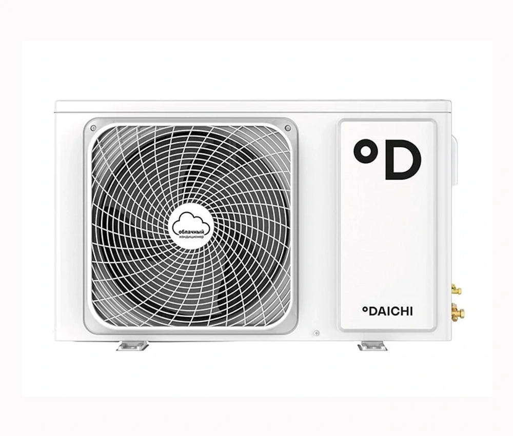 Daichi A25AVQ1_UNL/A25FV1_UNL