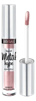 Тени для век LuxVisage Metal hype 3 гр