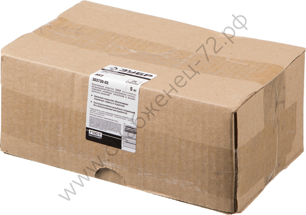 ЗУБР DIN 315 M3, барашковая гайка, цинк, 5 кг (303730-03)