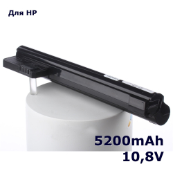 Аккумулятор iBatt 5200mAh, для AN03 AN06 596239-001 HSTNN-LB1N HSTNN-Q46C