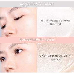 FEEV Сияющая сыворотка-хайлайтер Hyper-Fit Shimmering Serum Peach Fairy