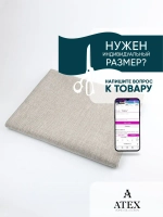 Ткань мебельная Рогожка отрез 100х140 см, обивочная ткань