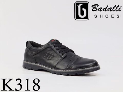 Полуботинки мужские K318-1P 39-44