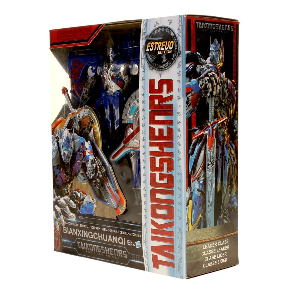 Трансформер-робот, коробка 8601B