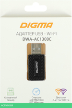 Wi-Fi адаптер Digma DWA-AC1300C черный