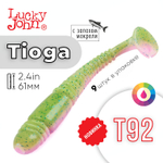 Виброхвост съедобный Lucky John Tioga 2.4" (61мм), 9шт/уп