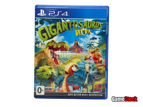 PS4 Gigantosaurus: The Game (Б/У, Полностью на русском языке, CUSA-16689)