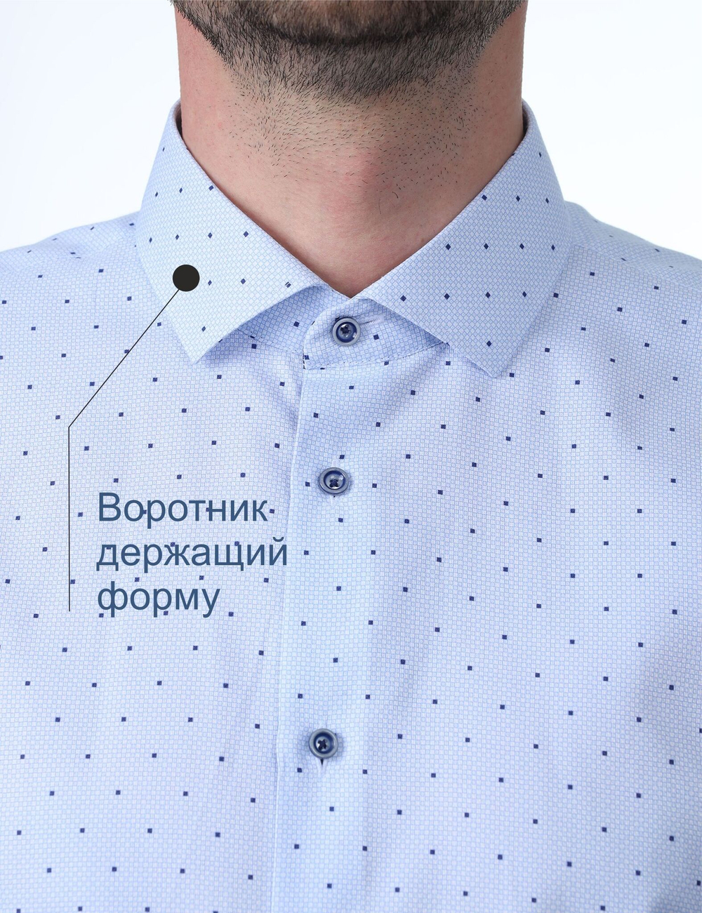 Сорочка мужская VESTER длинный рукав, цвет голубой, хлопок/пэ