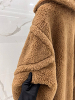 Шуба MaxMara