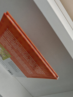 Смак № 1. Птица