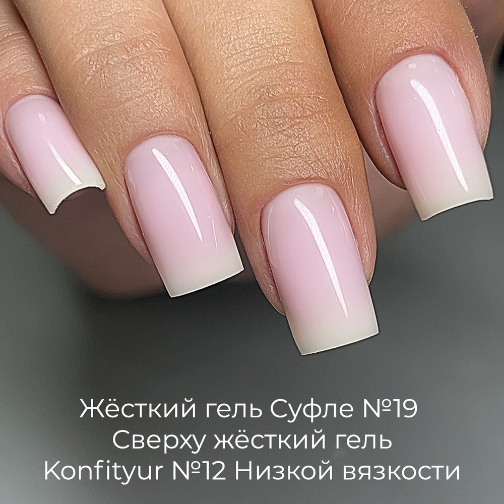Pink 12s 2019 hotsell
