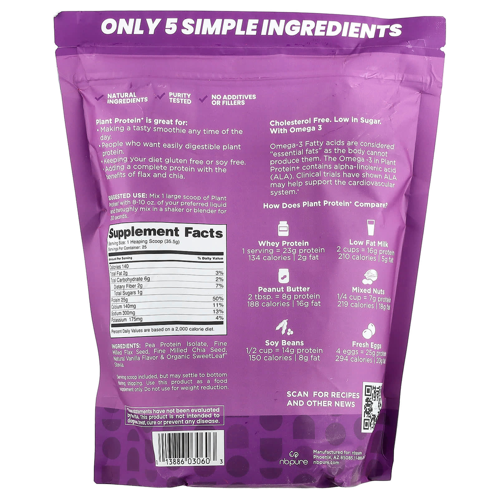 NB Pure, Plant Protein +, кремовая ваниль, 887,5 г (1,95 фунта)