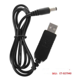 Переходник ET USB/12V-5525