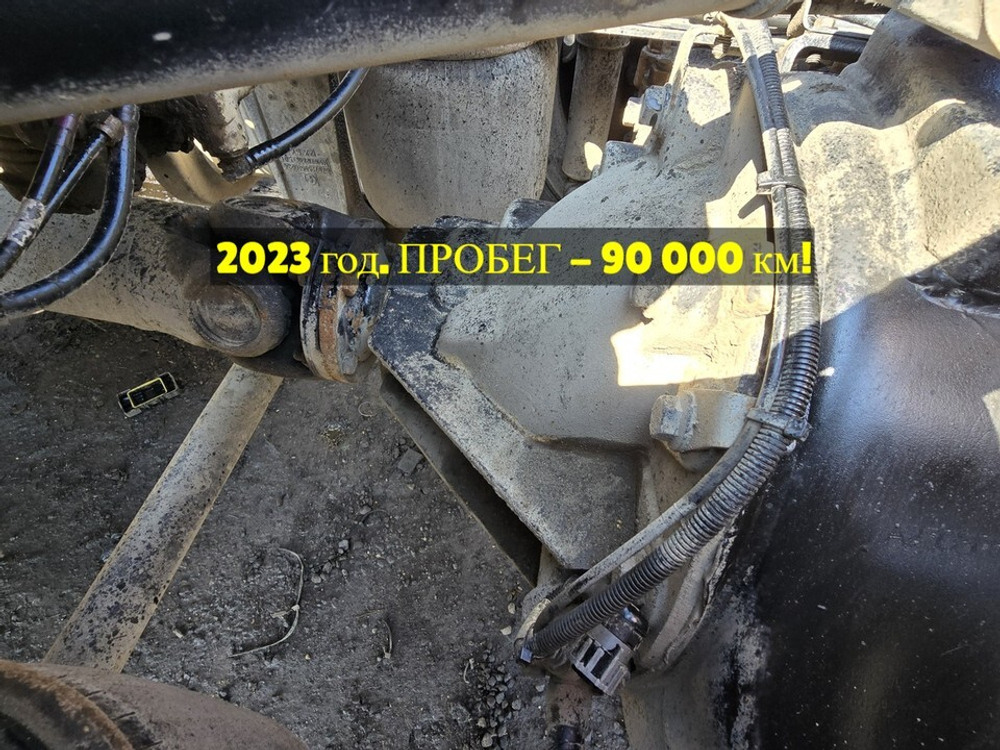Редуктор заднего моста SHR-13 2.846 2023г.