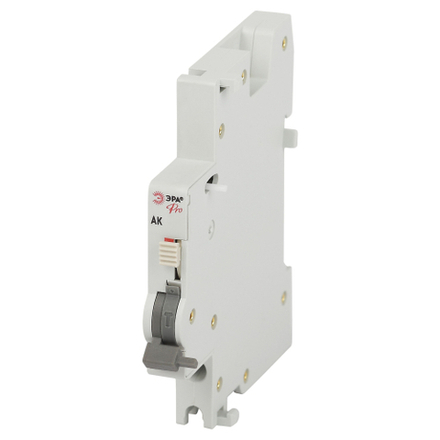 Аварийный контакт ЭРА PRO VA63-AC ВА47-63