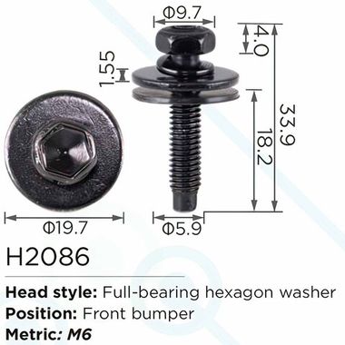 Клипса для крепления внутренней обшивки а/м универсальная металлическая (100шт/уп.) Forsage клипса H2086(universal)