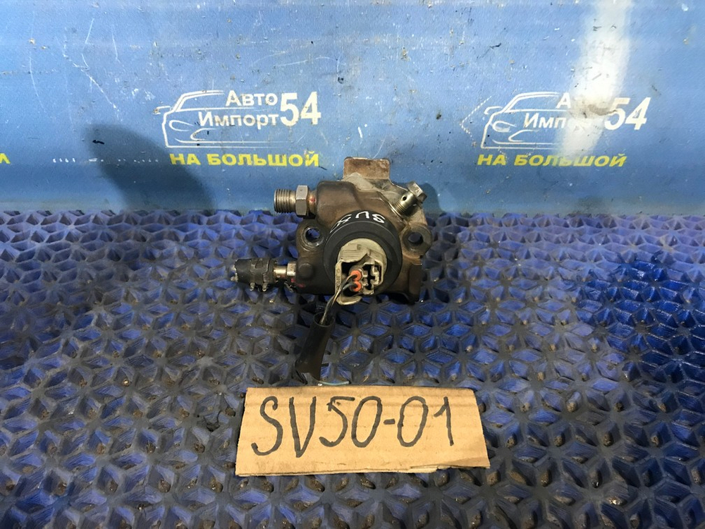 ТНВД TOYOTA VISTA 1999