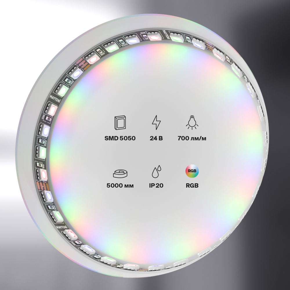 Светодиодная лента Maytoni Led Strip 24В 5050 21Вт/м RGB 5м IP20 Black 20038