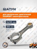 KM485QB-КМ385ВТ