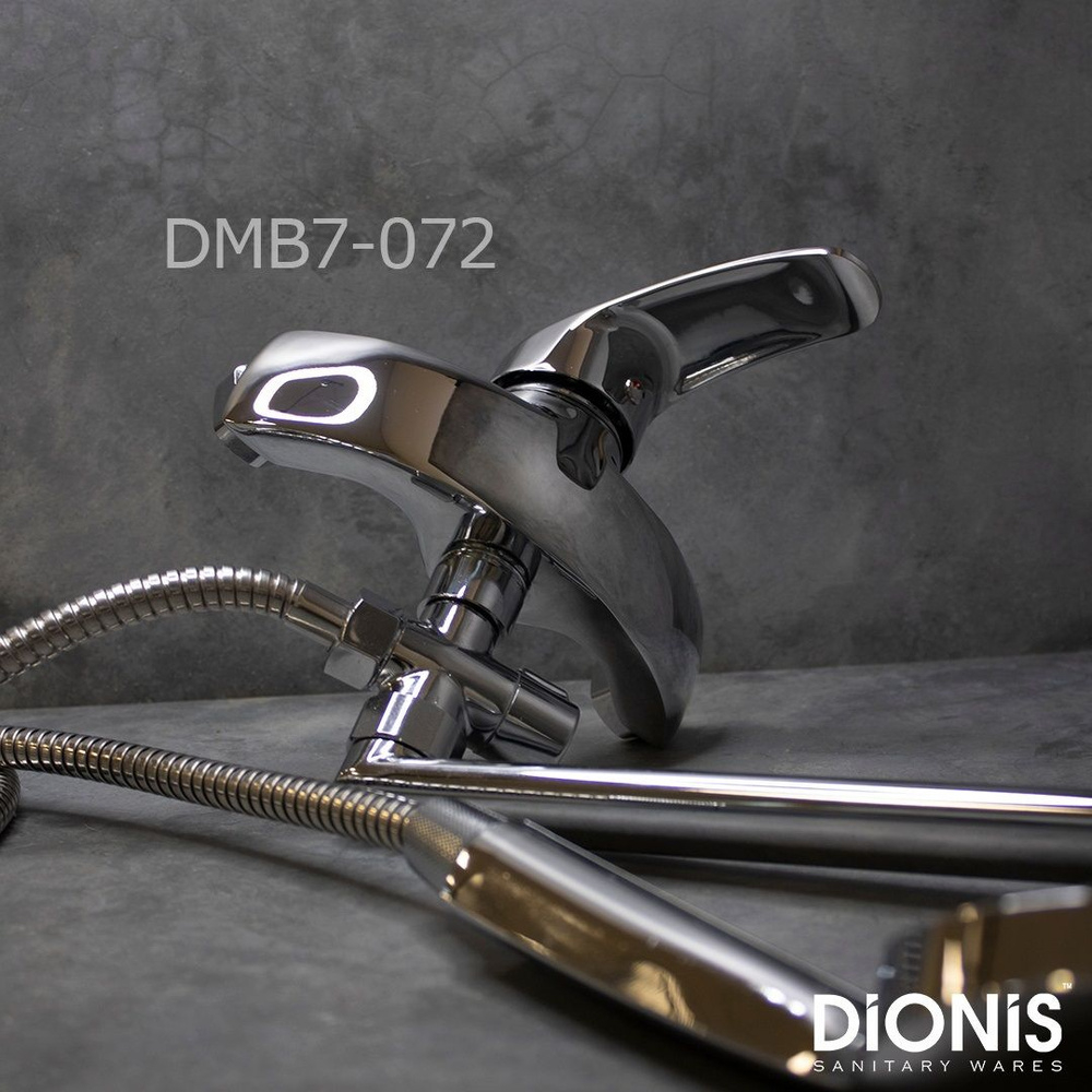 Смеситель для ванны DIONIS однорукий DMB7-072
