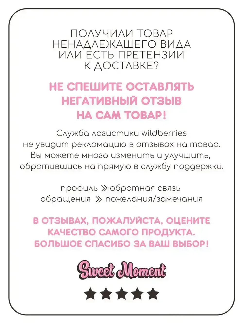 Шапка зимняя с ушками на завязках