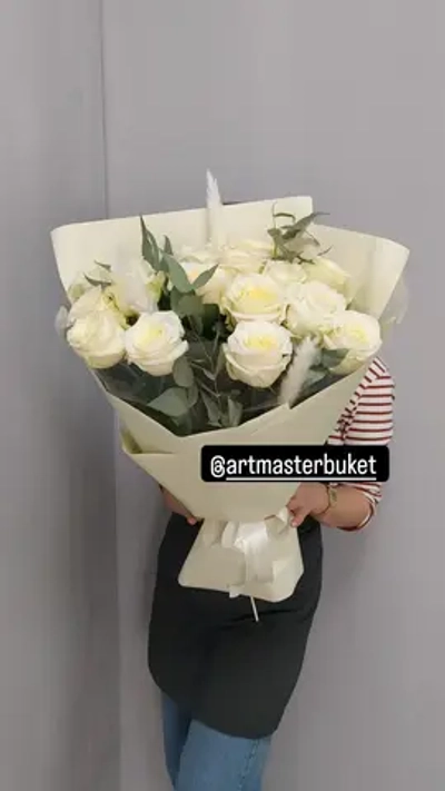 Непредсказуемость